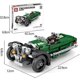 thumbnail image 1 of Bloques de construcción Ke Ni Saige Modelo coche deportivo, 1 of 1