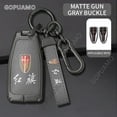 thumbnail image 2 of Car Key Case Cover For Red Flag HongQi A 4 buttons key case HS 5 HS 7 H 5 H 7 H 9 car accessories Case Cover Shell, 2 of 26