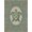 Seafoam Green Beige, Pattern 17, variant on Design&I 8'x10' Washable Area Rug Sleek Flatweave Pet Friendly Nautical Ocean Tropical With Seashell Border Sea Flowing Dynamic for King Size Bedroom, Under Bed