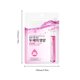 thumbnail image 2 of Mascarilla facial hidratante hidratante para la reducción de arrugas con colágeno | Antienvejecimiento | Mascarilla de lámina con biocelulosa | Reparación profunda para pieles secas | Brillo tipo, 2 of 7