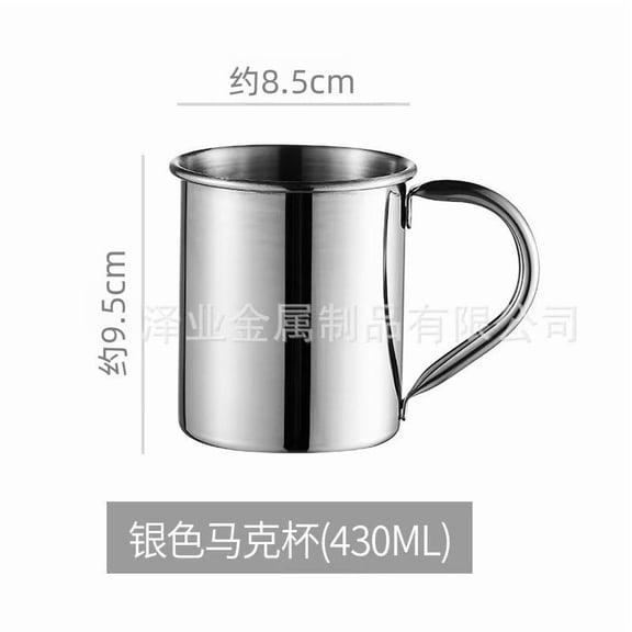 1 Set 14.54oz/430ml Stainless Steel Coffee Mug with Handle Metal Double Walled Cups Camping Mug Dishwasher Safe Tea Cups for Home Travel Camping Outdoors Rv Keep Drinks Hot (Silver)