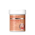 thumbnail image 1 of Crema hidratante NATURE WELL Vitamina C iluminadora 480 ml, 1 of 7