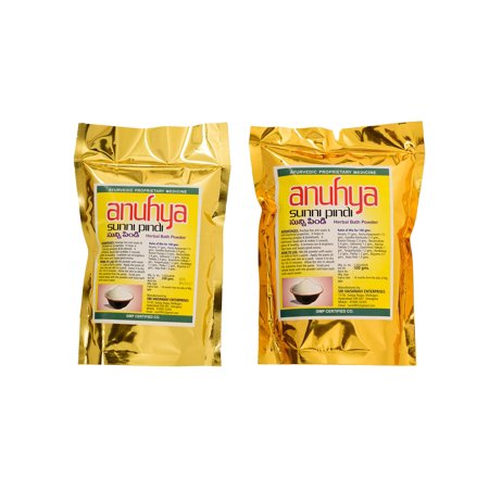 Anuhya Herbal Bath Powder  Yellow  700 g (Pack of 2)