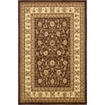 thumbnail image 2 of Rugs.com Aditi Collection Rug – 6' x 9' Brown Low Rug Perfect For Living Rooms, Large Dining Rooms, Open Floorplans, 2 of 9