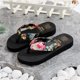 thumbnail image 1 of Chanclas de verano para mujer, de tela satinada bohemia, con tacón flácido, informales, para playa, estilo étnico, 1 of 6