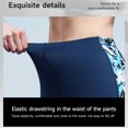 thumbnail image 3 of Pantalones Alta Elasticidad Largos Rashguards Natación Con Protección Solar Al Aire Libre (mujeres XL Oscuro) Azul, 3 of 9