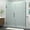 Matte Black, variant on Aston SDR960F-CH-6931-10 72 x 69 x 0.38 in. Belmore Frameless Hinged Shower Door with Frosted Glass & Glass Shelves, Chrome