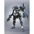 thumbnail image 2 of Tamashii Nations - Armored Core VI Fires of Rubicon -Robot Spirits - SIDE AC EL-PC-00 ALBA STEEL HAZE ORTUS / Rusty Action Figure, 2 of 11