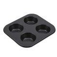 thumbnail image 1 of Moule à Muffins en Acier au Carbone Non Collant (4 Tasses), 1 of 8