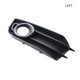 thumbnail image 5 of Rejilla de parachoques Malla central Negro Suministros reemplazados Cubierta de parachoques Sin rebabas Superficie lisa Autopartes Rejillas de Vehículos, repuestos y accesorios Mis La gauche Riwesomey VI015417-01, 5 of 6