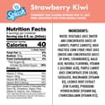 thumbnail image 2 of V8 Splash Strawberry Kiwi Flavored Beverage, 64 fl oz Bottle, 2 of 7