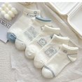 thumbnail image 1 of Calcetines de mujer Angel Blue Calcetines de moda para todo tipo de ocasiones Primavera y verano Calcetines finos para estudiantes Lindos calcetines cortos de boca baja con dibujos animados japoneses, 1 of 6