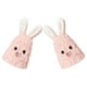 thumbnail image 5 of 2 toallas de secado rápido para niños, turbante de microfibra súper absorbente con orejas de conejo, gorro de secado rápido para ducha, 5 of 7