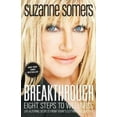 thumbnail image 2 of Breakthrough, Suzanne Somers Broché, 2 of 2