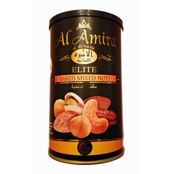 Al Amira ELITE Baked SAF21 Mixed Nuts Made in Lebanon 15.87 Ounces (450 Grams) Mix of Pistachios, Almonds, Cashews, Macadamia, Pecans, Hazelnuts