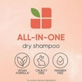 thumbnail image 3 of Matrix All-In-One Intense Dry Shampoo 5 Oz, 3 of 6