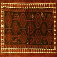 thumbnail image 1 of Ahgly Company Machine Washable Indoor Square Persian Yellow Traditional Area Rugs, 4' Square, 1 of 4