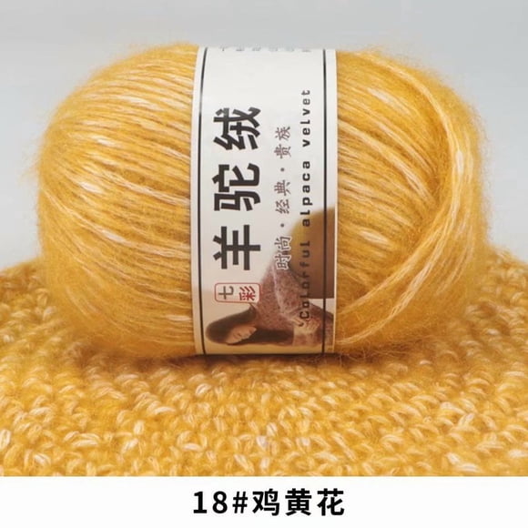 Zhuge 4 Skein 50g Alpaca Tweed Yarn, Luxuriously Soft & Warm Medium Worsted Weight Yarn for Knitting & Crochet, Scarves, Sweaters, Afghans & Blankets, Yellow