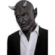 thumbnail image 5 of Máscara de Halloween TBKOMH Tocado de Terror Decoración Facial, 5 of 6