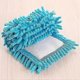 thumbnail image 3 of 4pcs Microfibre Mop Refill Replacement Heads Dust Floor Cloth Cleaning Washable Pads Mop Head (Assorted Colour),12*40cm, 3 of 5