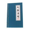thumbnail image 3 of Retro Journal Notepad Art Kung Fu Notebook Ink Proof Student School Stationery, 3 of 5