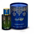 thumbnail image 1 of Perfume 9 O'CLOCK Blueberry Musk Eau de Parfum, 100 ml, 1 of 9