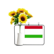 thumbnail image 1 of Hungría national flag Europa país Tarjeta de bendición de jarrón de girasol artificial, 1 of 3