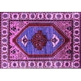 thumbnail image 1 of Ahgly Company Indoor Rectangle Oriental Purple Industrial Area Rugs, 3' x 5', 1 of 4