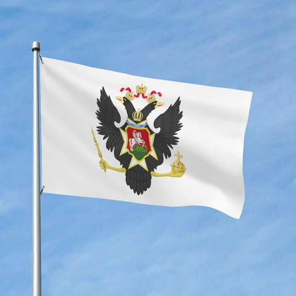 Lesser Coat of Arms of Russian Empire 1800-1802 3x5ft Garden Flag Indoor Outdoor Decoration both Sided Banner