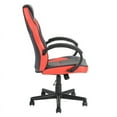 thumbnail image 5 of CRO Decor PU Leather Office Computer Gaming Chair Height Adjustment in Red, 5 of 8