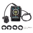 thumbnail image 2 of Electric Bike LCD Display, 24V 36V 48V 52V Bike Color LCD Display Meter Universal Easy Operation  for Cycling, 2 of 7