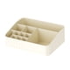 thumbnail image 1 of ShinYu Cream Wind Desktop Cosmetics Storage Box, 1 of 1