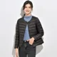 thumbnail image 4 of Chaqueta de plumón ligera para mujer, chaqueta de diseño corto cálida para otoño e invierno, 4 of 5