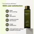 thumbnail image 4 of Tónico hidratante HEIMISH Matcha Biome para aliviar el enrojecimiento, 150 ml, 4 of 9