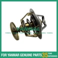 thumbnail image 2 of 145206230 Thermostat for Perkins 404D-22 Engine Parts -, 2 of 4