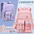 thumbnail image 3 of mochilas coreanas mochilas escolares 2022 Explosion Schoolbag Los estudiantes de la escuela primaria en los estudiantes de la escuela secundaria de 136º grado redujeron la carga del peso ligero y la c, 3 of 4