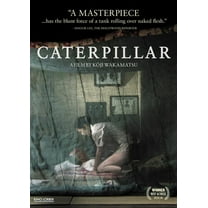 Caterpillar (DVD), Kino Lorber, Drama