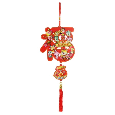 

Spring Festival Pendant Decorative Chinese Style Pendant New Year Ornament