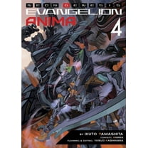 Neon Genesis Evangelion: ANIMA (Light Novel): Neon Genesis Evangelion: ANIMA (Light Novel) Vol. 4 (Series #4) (Paperback)
