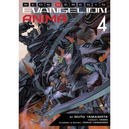 Neon Genesis Evangelion: ANIMA (Light Novel): Neon Genesis Evangelion: ANIMA (Light Novel) Vol. 4 (Series #4) (Paperback)