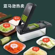 Ultimate Kitchen Tool: 9-in-1 Multifunctional Vegetable Slicer and Grater