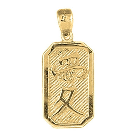 10K Yellow Gold Chinese Zodiacs - Love Pendant - 28 mm