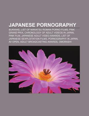 Japan Pink Movie - Japanese Pornography : Bukkake, List of Nikkatsu Roman Porno Films, Pink  Grand Prix, Chronology of Adult Videos in Japan, Pink Film (Paperback) -  Walmart.com