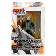 thumbnail image 6 of Anime Herores - Naruto Shippuden - Hatake Kakashi Fourth Great Ninja War, 6.5" Action Figure, 6 of 13