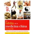 thumbnail image 1 of Guía DE Medicina China GAIA, 1 of 2