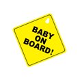 thumbnail image 4 of SPRING PARK Car Vehicle Window Sucker Sticker Baby On Board Warning Safety Sign Decoration, 4 of 5