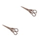 thumbnail image 2 of Tijeras de moda duraderas Speravity proyectos costura bordado Ocho tijera marrón 2Conjunto, 2 of 6