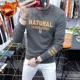 thumbnail image 3 of Sudaderas para hombre con estampado de hombre, jersey de otoño Harajuku, moda de color pastel, una pieza, novedad y alta calidad, simple emo S, 3 of 5