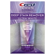 Crest 3DWhite Brilliance Deep Stain Remover Toothpaste, 2.1 oz