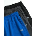 thumbnail image 3 of iXtreme Men's Tricot Jogger Pants - 3 Pack Active Performance Sweatpants for Men (Sizes: S-2XL), 3 of 7